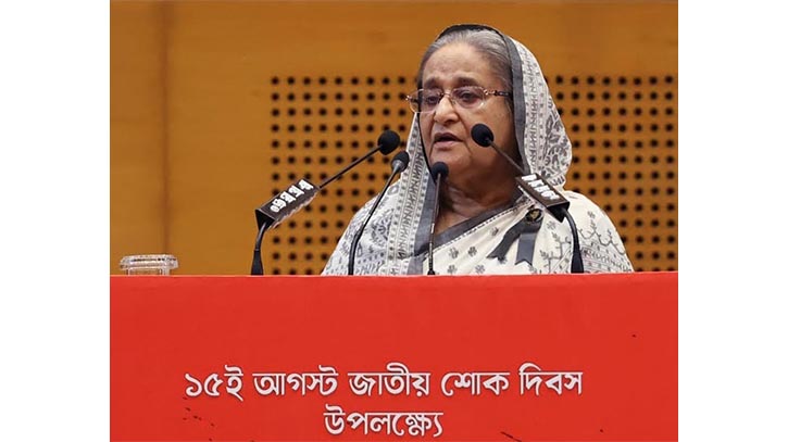 নির্বাচন বানচালের ষড়যন্ত্র করছে বিএনপি : প্রধানমন্ত্রী