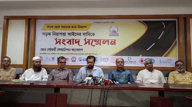 রোডক্র্যাশ কমাতে প্রয়োজন নতুন সড়ক নিরাপত্তা আইন রোডক্র্যাশ কমাতে প্রয়োজন নতুন সড়ক নিরাপত্তা আইন