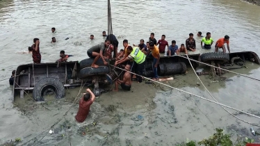 ঝালকাঠিতে যাত্রীবোঝাই  নিয়ন্ত্রণ হারিয়ে নিহত ১৩