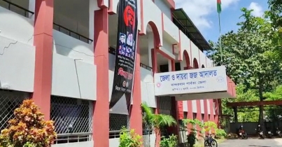 বান্দরবানে ৩ ব্যবসায়ীকে হত্যার দায়ে ১০ জনের মৃত্যুদণ্ড