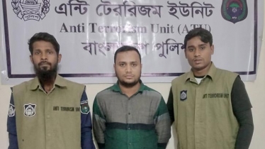  জঙ্গি সংগঠন ‘আনসার আল ইসলাম’ এর সক্রিয় সদস্য গ্রেফতার