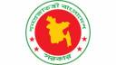 মাসুদুর রহমান সাময়িক বরখাস্ত