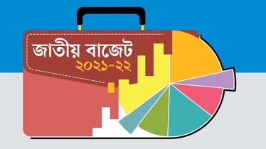 ২০২১-২২ অর্থবছরের বাজেট ৬ লাখ ৩ হাজার ৬৮১ কোটি টাকা 