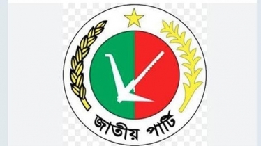 তিনশ’ আসনেই নির্বাচন করার ঘোষণা জাতীয় পার্টির
