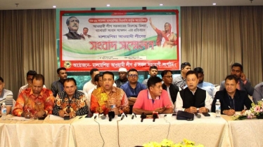 বিএনপির অপপ্রচারের বিরুদ্ধে মালয়েশিয়া আওয়ামী লীগের সংবাদ সম্মেলন