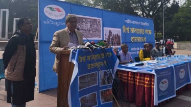 অস্ত্র হিসেবে মানবাধিকার ইস্যুকে ব্যবহার করে একটি রাষ্ট্র। 