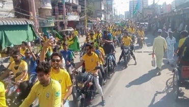 ব্রাহ্মণবাড়িয়ায় ব্রাজিল সমর্থকদের শোডাউন