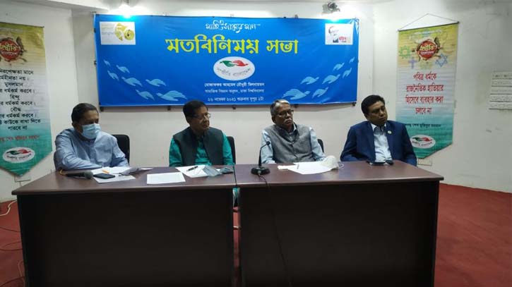 সমমনা সংগঠনগুলোর সঙ্গে সম্প্রীতি বাংলাদেশ-এর মতবিনিময় সভা সমমনা সংগঠনগুলোর সঙ্গে সম্প্রীতি বাংলাদেশ-এর মতবিনিময় সভা
