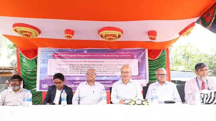 স্মার্ট বাংলাদেশ বিনির্মাণে দক্ষতা অর্জনের বিকল্প নেই স্মার্ট বাংলাদেশ বিনির্মাণে দক্ষতা অর্জনের বিকল্প নেই