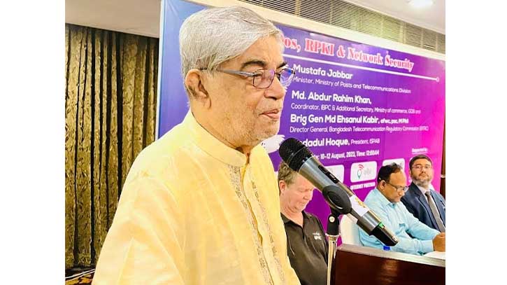 নেটওয়ার্কের নিরাপত্তা অত্যাবশ্যক : টেলিযোগাযোগ মন্ত্রী নেটওয়ার্কের নিরাপত্তা অত্যাবশ্যক : টেলিযোগাযোগ মন্ত্রী