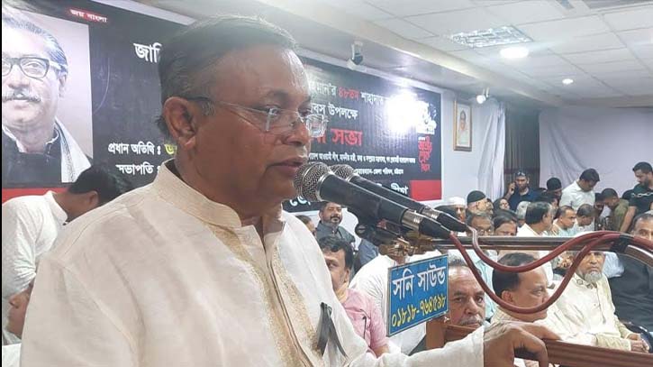 বিএনপি আন্দোলনের বেলুন আর ফোলাতে পারছে না : তথ্যমন্ত্রী বিএনপি আন্দোলনের বেলুন আর ফোলাতে পারছে না : তথ্যমন্ত্রী