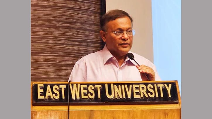 তথ্যপ্রযুক্তি ও গণমাধ্যমের বিকাশ আমাদের স্মার্ট সমাজে এগিয়ে নেবে তথ্যপ্রযুক্তি ও গণমাধ্যমের বিকাশ আমাদের স্মার্ট সমাজে এগিয়ে নেবে