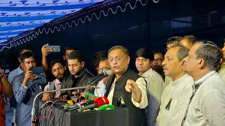 বিএনপিকে লাল পতাকা দেখিয়েছে জনগণ : তথ্য ও সম্প্রচারমন্ত্রী বিএনপিকে লাল পতাকা দেখিয়েছে জনগণ : তথ্য ও সম্প্রচারমন্ত্রী