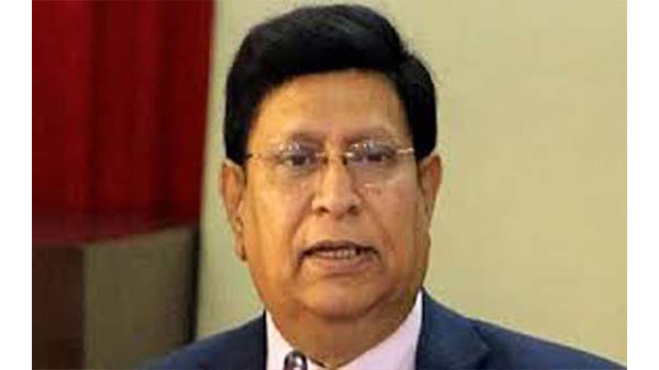 আমরা বাংলাদেশ সবসময় ফিলিস্তিনের পক্ষে রয়েছি : পররাষ্ট্রমন্ত্রী আমরা বাংলাদেশ সবসময় ফিলিস্তিনের পক্ষে রয়েছি : পররাষ্ট্রমন্ত্রী