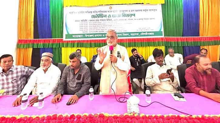 বেশি করে গাছ লাগাতে হবে পরিবেশ বাসযোগ্য রাখতে : পরিবেশমন্ত্রী বেশি করে গাছ লাগাতে হবে পরিবেশ বাসযোগ্য রাখতে : পরিবেশমন্ত্রী