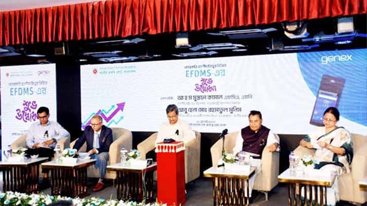 ইএফডিএমএস চালু হলো ভ্যাট আদায় বাড়াতে ইএফডিএমএস চালু হলো ভ্যাট আদায় বাড়াতে