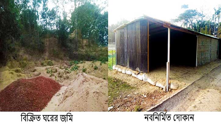 টেকনাফে অবৈধভাবে ভুমি দখল করে দোকান নির্মাণের অভিযোগ টেকনাফে অবৈধভাবে ভুমি দখল করে দোকান নির্মাণের অভিযোগ