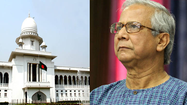 ড. ইউনূসের বিচারপ্রক্রিয়া স্থগিতের দাবির প্রতিবাদ ১৭১ জন বিশিষ্ট নাগরিক, বুদ্ধিজীবীর ড. ইউনূসের বিচারপ্রক্রিয়া স্থগিতের দাবির প্রতিবাদ ১৭১ জন বিশিষ্ট নাগরিক, বুদ্ধিজীবীর