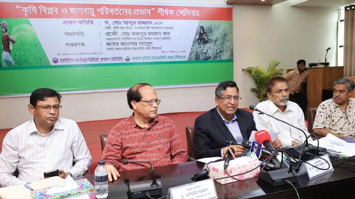 বিএনপিকে ভুল পথ থেকে বেরিয়ে নির্বাচনে আসার আহ্বান কৃষিমন্ত্রীর বিএনপিকে ভুল পথ থেকে বেরিয়ে নির্বাচনে আসার আহ্বান কৃষিমন্ত্রীর
