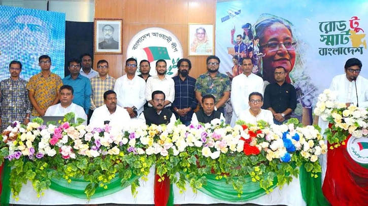 নির্বাচন সামনে রেখে আওয়ামী লীগের মাস্টার ট্রেইনার প্রশিক্ষণ শুরু নির্বাচন সামনে রেখে আওয়ামী লীগের মাস্টার ট্রেইনার প্রশিক্ষণ শুরু