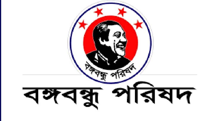 সনাতন ধর্মাবলম্বীদের জন্য শুভ জন্মাষ্টমীর শুভেচ্ছা সনাতন ধর্মাবলম্বীদের জন্য শুভ জন্মাষ্টমীর শুভেচ্ছা