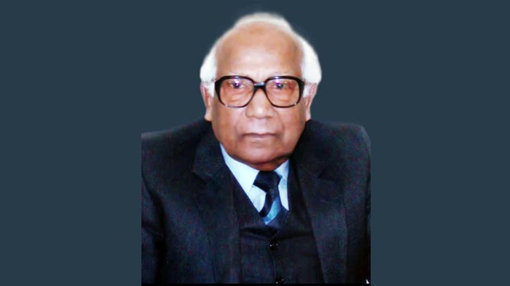 বিচারপতি কে এম সোবহানের ৯৯তম জন্মবার্ষিকী তাঁর স্মৃতির প্রতি শ্রদ্ধা বিচারপতি কে এম সোবহানের ৯৯তম জন্মবার্ষিকী তাঁর স্মৃতির প্রতি শ্রদ্ধা