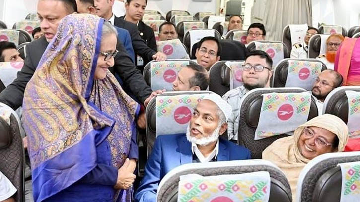 শেখ হাসিনার মমতা দেখে অভিভূত বিমানের যাত্রীরা শেখ হাসিনার মমতা দেখে অভিভূত বিমানের যাত্রীরা