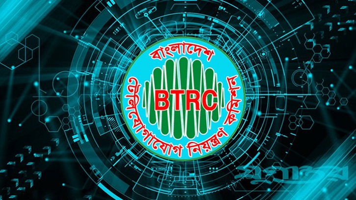 অনিবন্ধিত নিউজ পোর্টাল বন্ধের প্রক্রিয়া শুরু অনিবন্ধিত নিউজ পোর্টাল বন্ধের প্রক্রিয়া শুরু