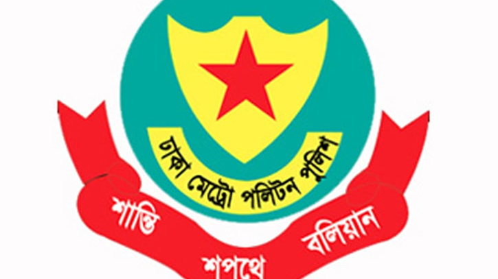 ২৩ শর্তে আওয়ামী লীগ ও বিএনপিকে সমাবেশের অনুমতি ২৩ শর্তে আওয়ামী লীগ ও বিএনপিকে সমাবেশের অনুমতি
