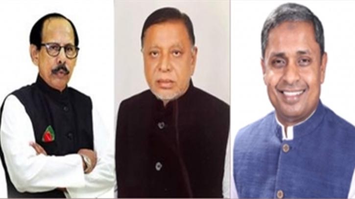 তিন আসনের উপ-নির্বাচনে আওয়ামী লীগের প্রার্থী ঘোষণা তিন আসনের উপ-নির্বাচনে আওয়ামী লীগের প্রার্থী ঘোষণা
