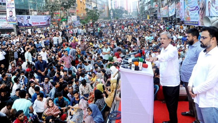 ১০ ডিসেম্বর থেকে শুরু হবে এক দফার আন্দোলন : ফখরুল ১০ ডিসেম্বর থেকে শুরু হবে এক দফার আন্দোলন : ফখরুল