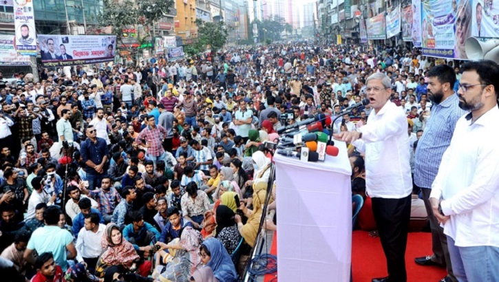 ১০ ডিসেম্বর থেকে শুরু হবে এক দফার আন্দোলন : ফখরুল