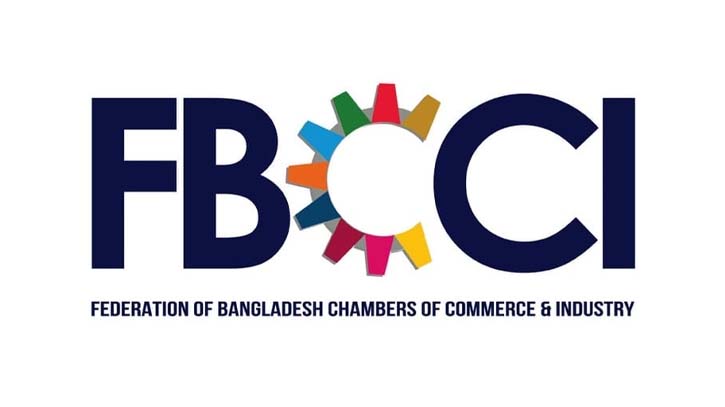 হরতাল, অবরোধ ও সহিংস কর্মসূচি চায় না ব্যবসায়ীরা : এফবিসিসিআই হরতাল, অবরোধ ও সহিংস কর্মসূচি চায় না ব্যবসায়ীরা : এফবিসিসিআই