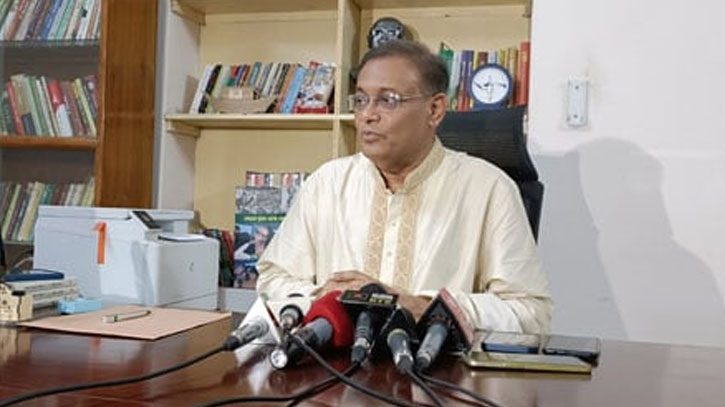 বিএনপি পূর্ণশক্তিতে নির্বাচনে অংশ নিক: তথ্যমন্ত্রী বিএনপি পূর্ণশক্তিতে নির্বাচনে অংশ নিক: তথ্যমন্ত্রী