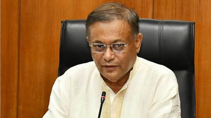 ১৩দেশের রাষ্ট্রদূতের বিবৃতি ভিয়েনা কনভেনশন লঙ্গন ১৩দেশের রাষ্ট্রদূতের বিবৃতি ভিয়েনা কনভেনশন লঙ্গন