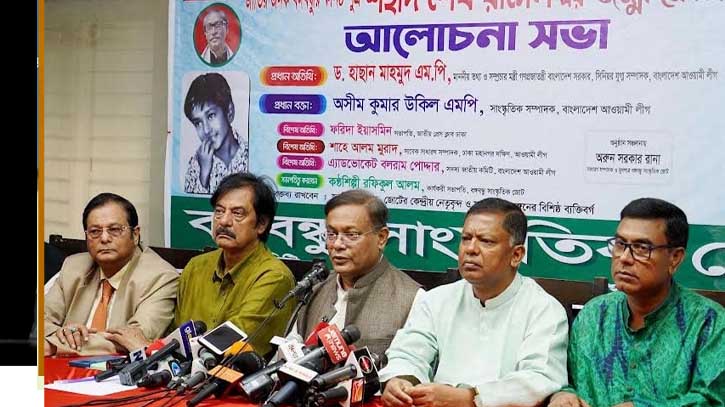 আগামী একশ’ দিন রাষ্ট্র পাহারা দিতে হবে : তথ্যমন্ত্রী আগামী একশ’ দিন রাষ্ট্র পাহারা দিতে হবে : তথ্যমন্ত্রী