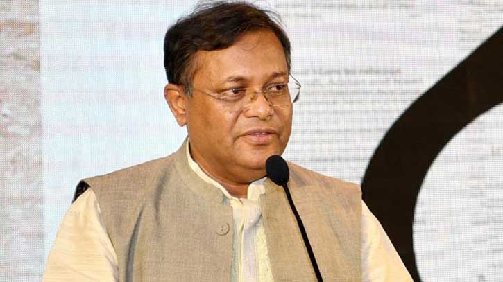 বিএনপির সাথে সংলাপের কথা বলা হয়নি: তথ্যমন্ত্রী বিএনপির সাথে সংলাপের কথা বলা হয়নি: তথ্যমন্ত্রী