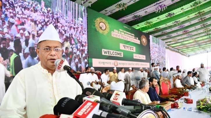 ষড়যন্ত্র করে নির্বাচন বানচাল করা যাবে না : তথ্যমন্ত্রী ষড়যন্ত্র করে নির্বাচন বানচাল করা যাবে না : তথ্যমন্ত্রী