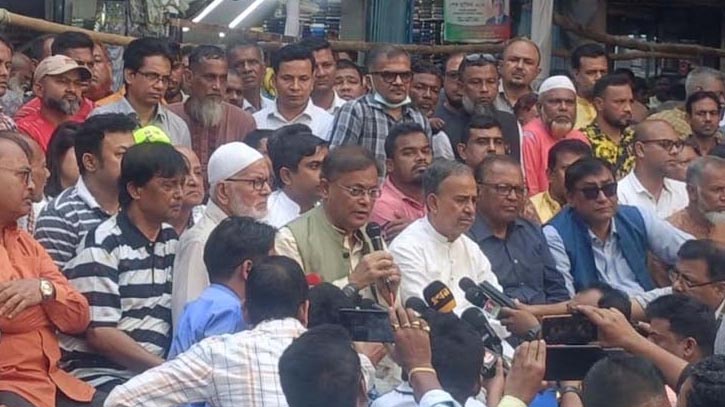 আল কায়েদা স্টাইলে জনগণের ওপর হামলা পরিচালনার ঘোষণা দিচ্ছে বিএনপি : তথ্যমন্ত্রী আল কায়েদা স্টাইলে জনগণের ওপর হামলা পরিচালনার ঘোষণা দিচ্ছে বিএনপি : তথ্যমন্ত্রী