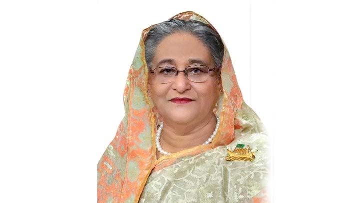 ভবিষ্যত প্রজন্মের জন্য আন্তর্জাতিক উদ্যোগের আহ্বান প্রধানমন্ত্রীর ভবিষ্যত প্রজন্মের জন্য আন্তর্জাতিক উদ্যোগের আহ্বান প্রধানমন্ত্রীর