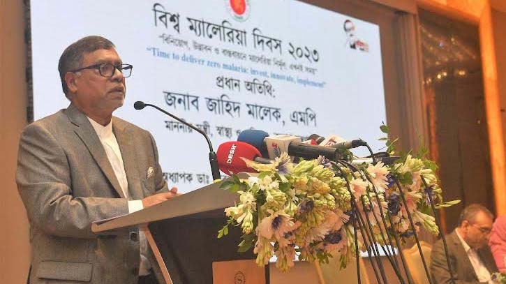 ১৮ জুন শিশুদের খাওয়ানো হবে ভিটামিন-এ প্লাস ক্যাপসুল: স্বাস্থ্যমন্ত্রী ১৮ জুন শিশুদের খাওয়ানো হবে ভিটামিন-এ প্লাস ক্যাপসুল: স্বাস্থ্যমন্ত্রী