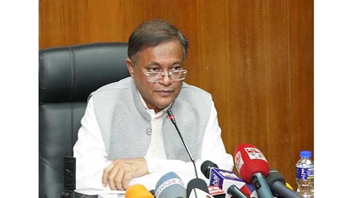 বিএনপির সাথে আলোচনার প্রশ্নই আসে না: তথ্যমন্ত্রী বিএনপির সাথে আলোচনার প্রশ্নই আসে না: তথ্যমন্ত্রী