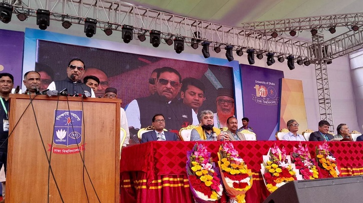 খালেদা জিয়ার রাজনীতি ও নির্বাচন করা আদালতের সিদ্ধান্তের ওপর নির্ভর করছে : ওবায়দুল কাদের খালেদা জিয়ার রাজনীতি ও নির্বাচন করা আদালতের সিদ্ধান্তের ওপর নির্ভর করছে : ওবায়দুল কাদের