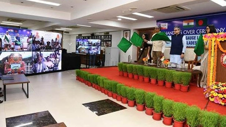 বাংলাদেশকে ২০টি ব্রডগেজ লোকোমোটিভ উপহার ভারতের বাংলাদেশকে ২০টি ব্রডগেজ লোকোমোটিভ উপহার ভারতের