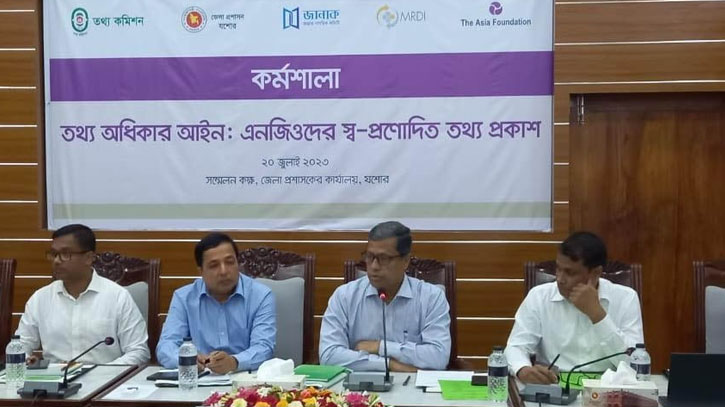 স্ব-প্রণোদিত তথ্য প্রকাশ অত্যাবশ্যক : প্রধান তথ্য কমিশনার স্ব-প্রণোদিত তথ্য প্রকাশ অত্যাবশ্যক : প্রধান তথ্য কমিশনার