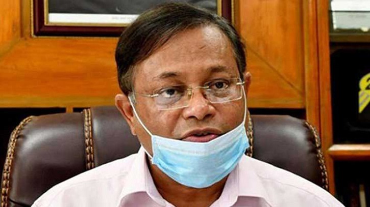 নিয়মনীতিহীন আইপি টিভি’র বিরুদ্ধে ব্যবস্থা নেয়া হবে: তথ্য ও সম্প্রচার মন্ত্রী নিয়মনীতিহীন আইপি টিভি’র বিরুদ্ধে ব্যবস্থা নেয়া হবে: তথ্য ও সম্প্রচার মন্ত্রী