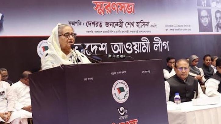 আওয়ামী লীগ নেতাকর্মীদের ঐক্যবদ্ধ হওয়ার আহ্বান প্রধানমন্ত্রীর