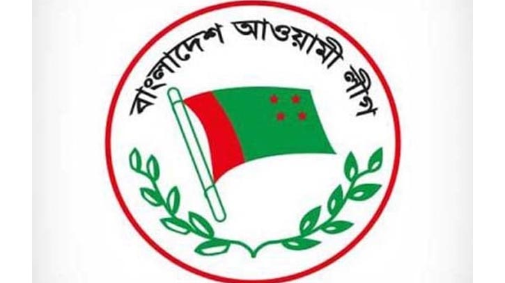 আওয়ামী লীগের দ্বাদশ জাতীয় নির্বাচন পরিচালনা কমিটির ১৫টি উপ-কমিটি আওয়ামী লীগের দ্বাদশ জাতীয় নির্বাচন পরিচালনা কমিটির ১৫টি উপ-কমিটি
