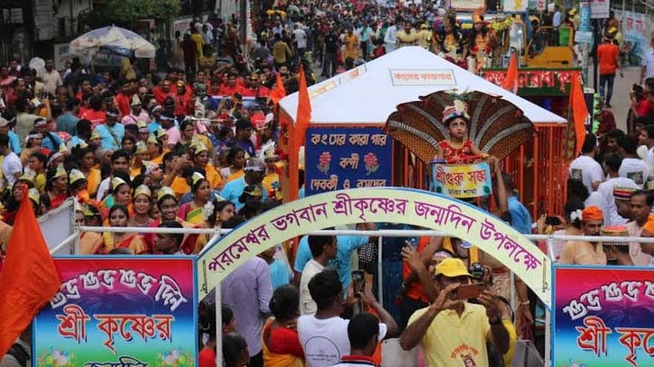 জন্মাষ্টমী উপলক্ষে রাজধানীতে বর্ণাঢ্য শোভাযাত্রা 