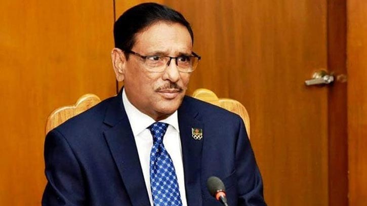মেট্রোরেলের আগারগাঁও থেকে মতিঝিল অংশের উদ্বোধন অক্টোবরে মেট্রোরেলের আগারগাঁও থেকে মতিঝিল অংশের উদ্বোধন অক্টোবরে